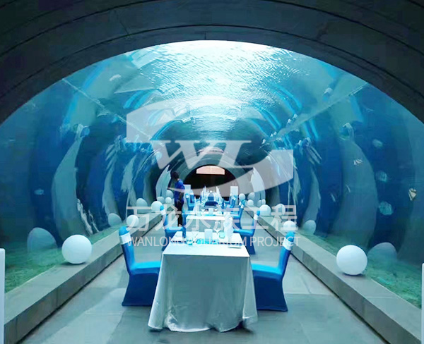 河南海洋餐厅