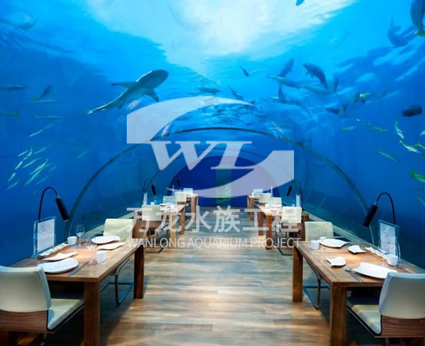 河南海洋餐厅